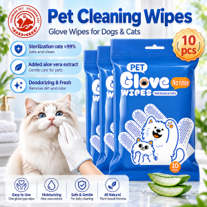 10 PCS Disposable Pet Grooming Glove Wipes No Rinse Easy and Quick Cleaning and Deodorizing For Cat Dog
