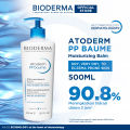 Bioderma Atoderm PP Baume 500 ml - Face / Body Moisturizer untuk Kulit Kering / Sangat Kering / Atopi. 