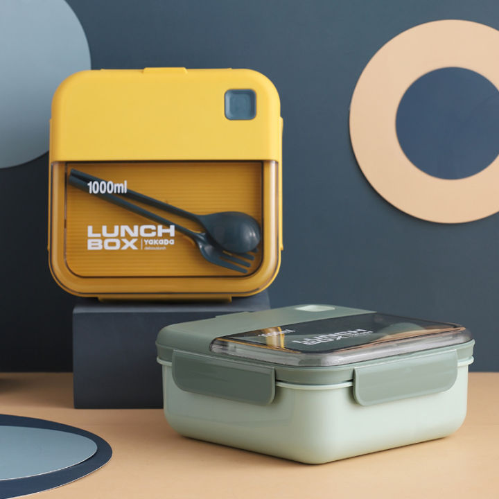 Lunch Box 1000ML Yakada Double Grid BPA Free