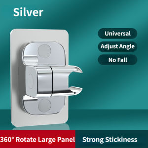ไม่เจาะตัวยึดหัวฝักบัวที่วางฝักบัวฝักบัวฝักบัวอาบน้ำฝนแร็คฐานผนังฝักบัวปรับได้360 °