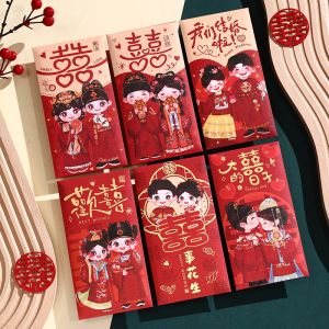 结婚红包封 结婚用品 婚礼利是封 – 中西婚礼红包封(一包6封混款)/ Wedding red envelopes red packets