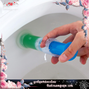 เจลดับกลิ่นชักโครก เจลดับกลิ่นในโถส้วม ดับกลิ่นในห้องน้ำ เจลดับกลิ่นห้องน้ำ ดับกลิ่นโถส้วม เจลหอม ดับกลิ่นห้องน้ำ เจลทำความสะอาด เจลลดคราบ ชักโครก ห้องน้ำ กลิ่นหอมยาวนาน