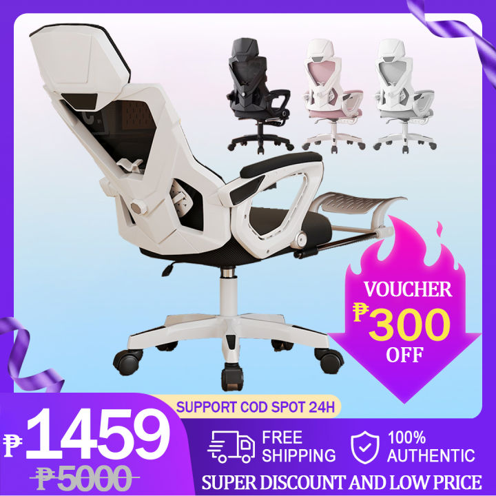 Office Chair Gaming Chair Ergonomic Chair Computer Gaming Racing Study