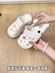 [Free Shipping] WomenS Clog Shoes 2025 New Model Eva Anti-Odor Half Slippers For Women To Wear Outside For Work And Home