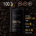 Ika thick pure cocoa butter dark chocolate 伊卡浓纯可可脂黑巧克力. 