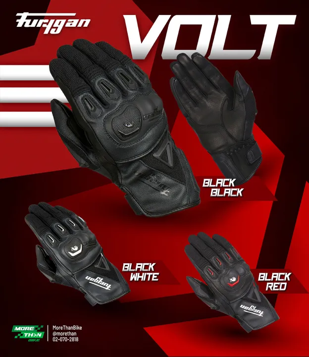 %E0%B8%96%E0%B8%B8%E0%B8%87%E0%B8%A1%E0%B8%B7%E0%B8%AD%20Furygan%20%E0%B8%A3%E0%B8%B8%E0%B9%88%E0%B8%99%20Volt%20%E0%B8%AA%E0%B8%B5%20Black/Black%20-%20Image%203