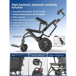 Lightweight Reclining Wheelchair 12kg Carbon Fiber Aluminum Frame Multi-angle Adjustable Backrest Dual Safety ke Portable Foldable Travel Wheelchair for Elderly & Rehabilitation Patients