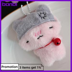 banbi การ์ตูนน่ารักกระดิ่งกระต่ายลูกแมวตุ๊กตาสัตว์ส่งเสียงดังเอี๊ยดของเล่นพวงกุญแจตุ๊กตายัดไส้จี้พวงกุญแจสำหรับผู้หญิงกระเป๋าห้อยของประดับของขวัญ