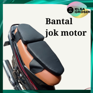 BANTAL JOK MOTOR ANTI PANAS EXTRA NYAMAN DAN EMPUK