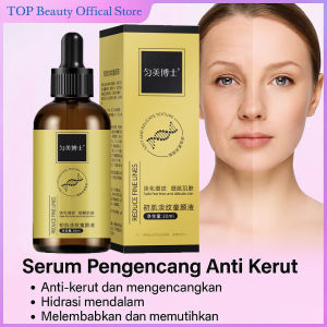 Lotion Wajah Anak yang Ringan dan Melembabkan Lotion Wajah Anak yang Melembabkan Garis-garis halus kulit terhidrasi