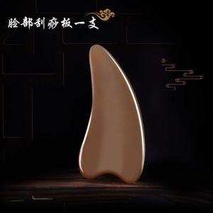 刮痧板刮痧板套装刮痧板牛角按摩板面部脸部刮痧砭石玉石拨筋棒Gua Sha Scraping Board Set Gua Sha Scraping Board Horn Massage Board Facial Face Gua Sha Scraping Bianstone Jade Tendon Stick