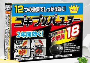 [12Pcs]Cockroach Catch Room Black Box Trap Umpan Lipas Ubat Racun Lipas 蟑螂药