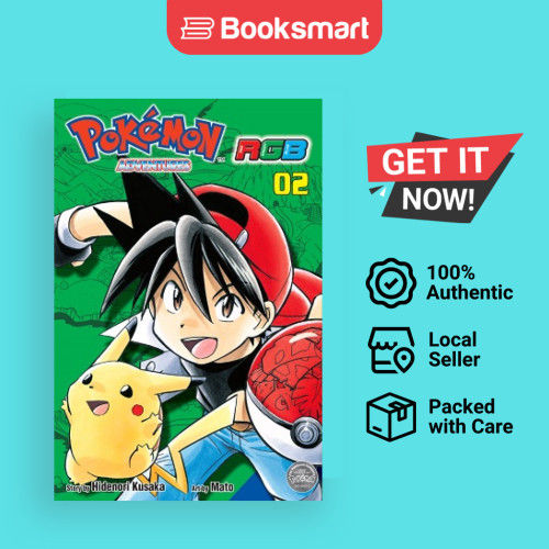 Pokemon Adventure RGB Vol 2 - Comic Manga - English - Shogakukan