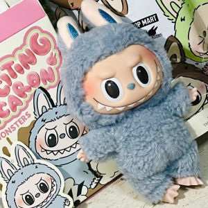 Blind Box Pop Mart Labubu V1 Keychain Dolls 17CM Sea Salt Coconut Labubu Sesame Bean Plush Toys Sit Down from Korea 1st generation + 2nd generation