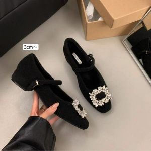 [Free Shipping] Shallow-Toe Versatile Slip-On Shoes With A Chunky Heel Casual Solid-Color Flats Fashionable And Non-Slip Elegant And Versatile Perfect For Pairing With Skirts Non-Slip Shoes