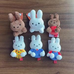 Sitting Miffy Rabbit Plush Pendant Doll Cute Bunny Doll Keychain Cartoon Backpack Decoration Toy