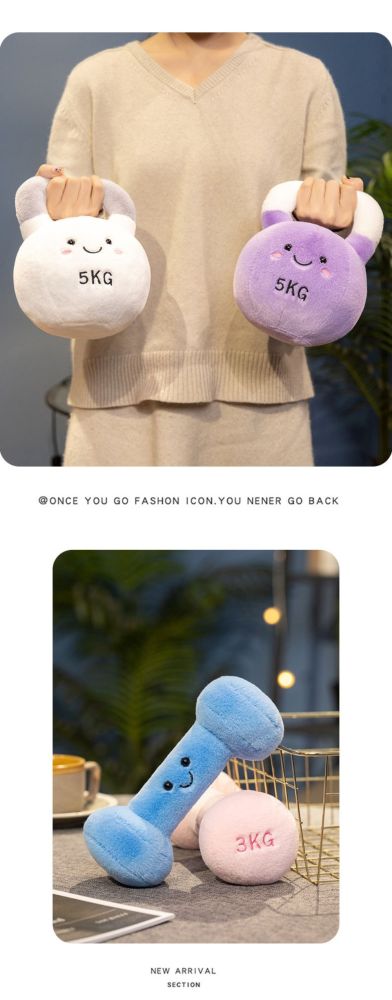 Plush Kettlebell And Dumbbell Cushion Gym Decor Stuffed Pillow_voghion.com