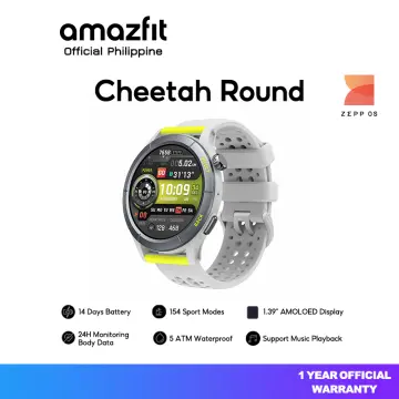 Amazfit verge lite lazada deals