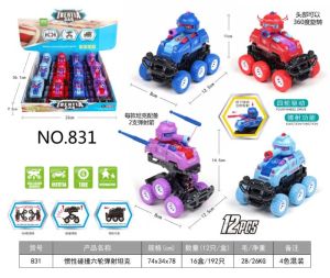 Mainan Anak Mobil Zap Road Monster Truck Offroad Rubah Bentuk Ban Karet Inertia Car Push Tekan Robot Tembak 6 Roda