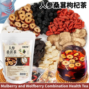 Ginseng Treasure Tea Mulberry and Wolfberry Combination Health Tea Mens Powerful Kidney Tea Chinese Herbal Tea 人参桑葚枸杞茶