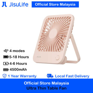 JISULIFE  Table Desk Fan Ultra Slim Portable Rechargeable Low Noise Strong Wind Desktop Fan 4500mAh Kipas Caj Meja