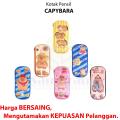 Kotak Pensil Kain Seleting Fancy Anak Kapibara / Pencil Case Zipper Capybara /Tempat Pinsil Bahan Kain Lucu Seleting. 