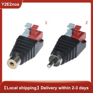 【Y2E2noa】 Speaker Wire A/V Cable to Audio Male Famale RCA Connector Press Plug Terminal