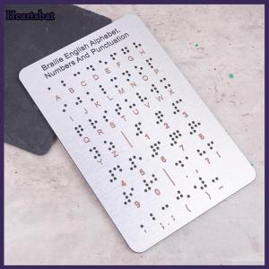 [Heartsbat] Braille Alphabet And Numbers Learning Tool - Durable Metal Tactile Bump Reading Floor-Mounted Eco-Friendly Lightweight