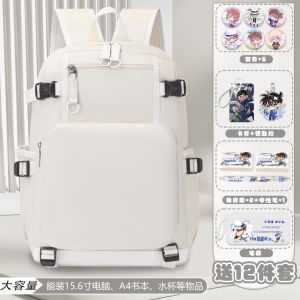 กระเป๋านักเรียน Conan สำหรับนักเรียนประถม กระเป๋าเป้ความจุขนาดใหญ่สำหรับนักเรียนมัธยมต้นและมัธยมปลาย กระเป๋าเป้ญี่ปุ่นอนิเมะน้ำหนักเบาสำหรับเด็กชายและเด็กหญิง