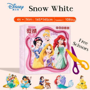 SG Stock [Childrens Day Gift]  108 Pcs Pawl Patrol Paper Cutting for kids Cartoon Paper Cut family time Kids Educational Toy DIY Fun Paper-cutting 3-6 years old handmade material
