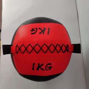 Wall Ball Weight Fitness Equipment Medicine Ball 1/2/3/4/5KG For Gym Home Sport Yoga Balance Training