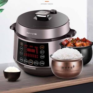 [Joyoung]Electric Pressure Cooker 6L Automatic Inligent Household Electric Pressure Cooker Multifunctional Spherical Double Gallbladder Jiuyang Electric Pressure Cooker