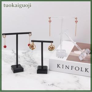tuokaiguoji Kim loại đồ trang sức hiển thị đứng màu đen rõ ràng Acrylic Stud Bông tai chủ móc áo truy cập trường hợp đồ trang sức Organizer bouches trang trí
