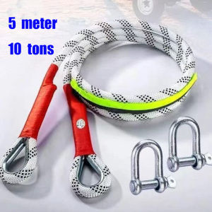 5M Heavy Duty Tow Strap Car Towing Rope 10T Car Rescue Towing Rope Emergency Trailer Rope With U-shaped Buckle