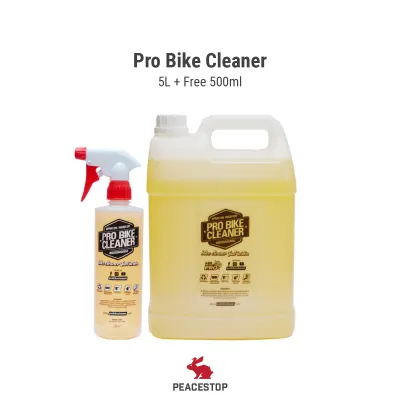 5 Litre Pro Bike Cleaner Chain Cleaner for Motorcycle Bicycle Chain Car Motorbike rim Acid Free Degreaser