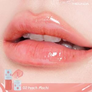 Meilinda ลิปกลอส บำรุงปากนุ่มชุ่มชื้น Dewy Glassy Lip Gloss เมเลินดา ดิวอี้ กลาสซี่ ปากฉ่ำวาว 5.5g (MC2082)