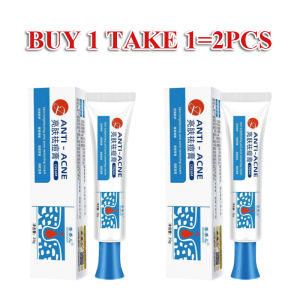 100% Effective Acne Repair Ointment Lighten Acne Marks Repair Acne Pits Anti-Inflammatory And Analgesic Facial Scar Care Shrink Pores Skin Care Acne Cream Acne Scar Cream Acne Removal Facial Repair Cream Acne Cream