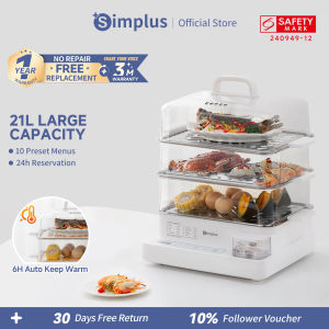 【NEW】Simplus Electric Food Steamer 3 Tier 21L Large Capacity 1300W Concentrated Heating 24H Timer Enlarged Stainless Steel Steaming Trays