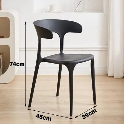 BONA Nordic Plastic Chair Dining Chair with Comfort Arm Rest & Back Rest Home Chair Living Chair Coffee Chair 塑料椅