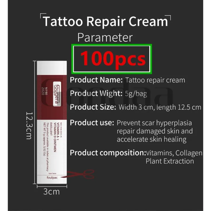 Tattoo%20Accessories%201Pc%20Fougera%20Vitamin%20Ointment%20A&D%20Anti%20Scar%20Tattoo%20Aftercare%20Cream%20For%20Body%20Tattoo%20Eyebrows%20Art%20Makeup%20-%20Image%208