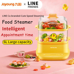 Line Friends Joyoung Electric Steamer Multi-function Household Automatic Power-off Steamer Small Capacity Vegetable Steam Breakfast Machine