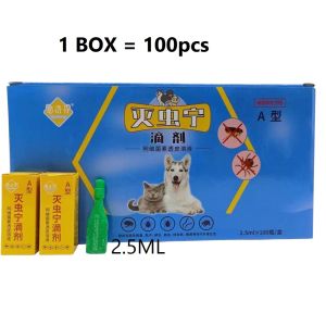 (100pcs) Pet Ubat Kutu Kucing Ubat Kutu Kucing Medicine Flea Ticks Mites (2.5ML) Cat Flea And Tick Treatment Medicine Ubat Kutu Kucing Cat 狗狗驱虫药