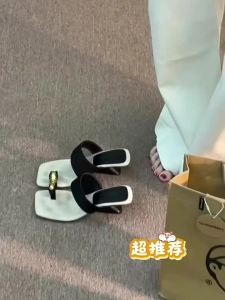 [Free Shipping] WomenS Summer Slip-On Sandals With A Wedge Heel 2026 New Style Featuring A Metal Buckle Square Toe And Elegant High Heel Design