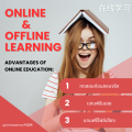 ไฟล์ข้อสอบHSKK 初级 Basic  ที่ใช้สอบจริง!! + ฟรีไฟล์เสียง 汉语水平考试 HSKK 初级 Basic HSKK (Chinese Proficiency Speaking Test) แถมฟรี ไฟล์เสียง ทดสอบก่อนสอบจริง เตรียมสอบ HSK1 HSK2 HSK3 HSK 4 HSK5 HSK6 HSK7 HSK8 HSK9 HSKK YCT TOCFL. 