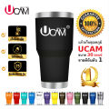 UCAM แก้วเก็บความเย็น แก้วเก็บอุณหภูมิ แก้วเยติ แก้วเก็บความร้อนขนาด 30ออน(850ml) แก้วสแตนเลสของแท้ต้องแบรนด์UCAM เท่านั้น. 