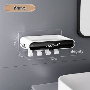 กล่องสบู่ HOOK ที่วางสบู่ติดผนัง ที่ใส่สบู่ ที่วางฟองน้ำ ตะขอแขวนอเนกประสงค์