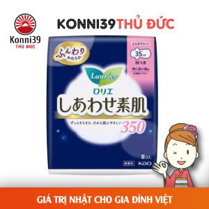 BĂNG VỆ SINH SIÊU MỎNG BAN ĐÊM DÀI 35CM CÓ CÁNH (GÓI 8 MIẾNG)