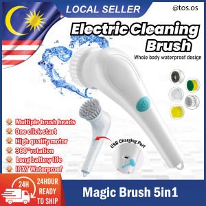 Electric Cleaning Brush Set with 5in1 Replaceable Heads Magic Scrubber for Kitchen Bathroom/Berus Pembersih Elektrik