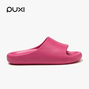 Free Shipping Puxi Chunyao CoupleS New Indoor Home Bathroom Shower Non-Slip Thick-Soled Arch Support Slippers For Men
