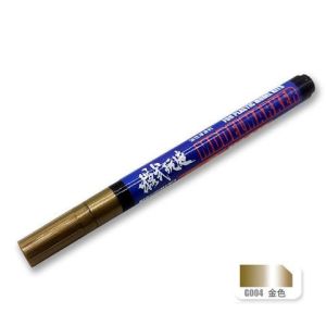 MS043 0.5mm Model Marker Oily Extra-fine Erase Pen Hook Liner for GK Military Paint Model Making Tool Painting Pen